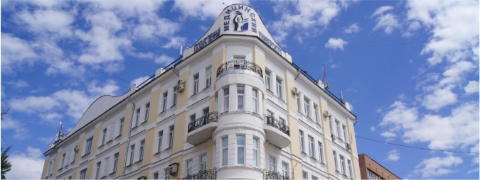 Samara State Medical University